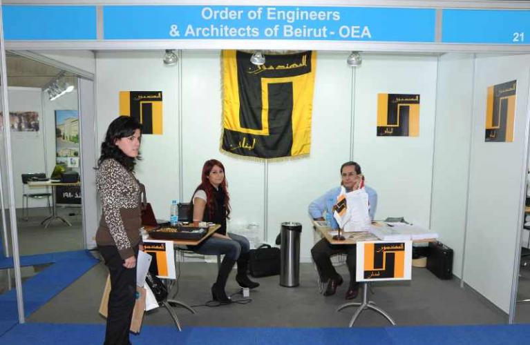 Engineering Job Fair 2011
