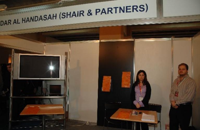 Engineering Job fair 2008