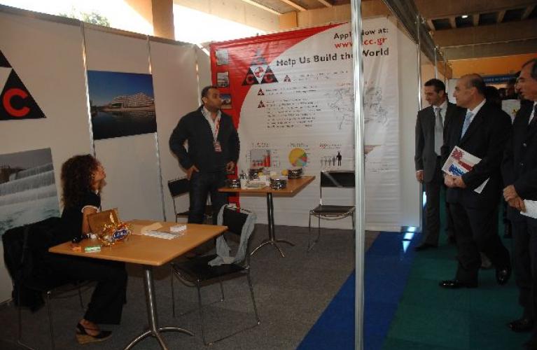 Engineering Job fair 2008