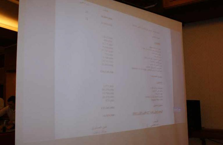 General Assembly & Annual Cocktail 2011