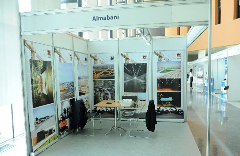 Engineering Job Fair 2013