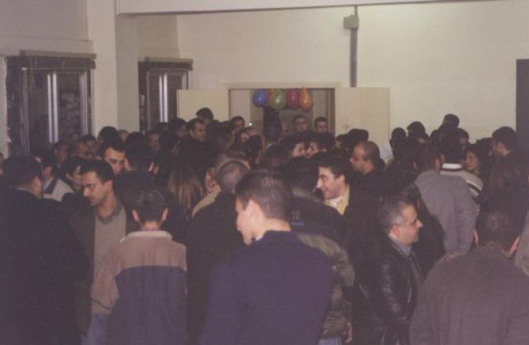 Annual Cocktail 2002